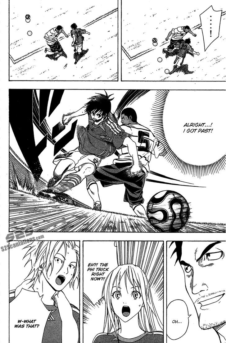 Read Area No Kishi chapter 131 image 2 on Lezhin