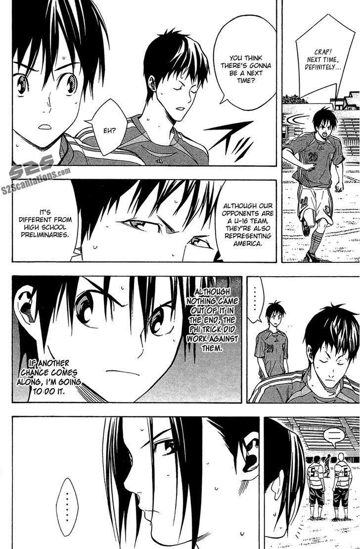 Read Area No Kishi chapter 131 image 4 on Lezhin