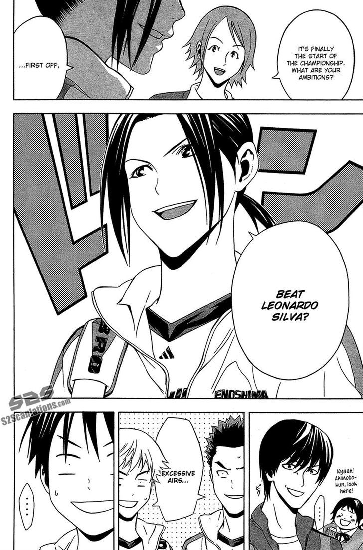 Read Area No Kishi chapter 133 image 5 on Lezhin