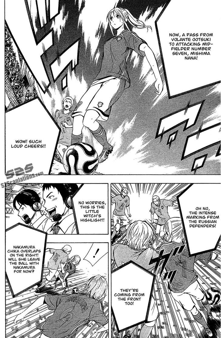 Read Area No Kishi chapter 135 image 7 on Lezhin