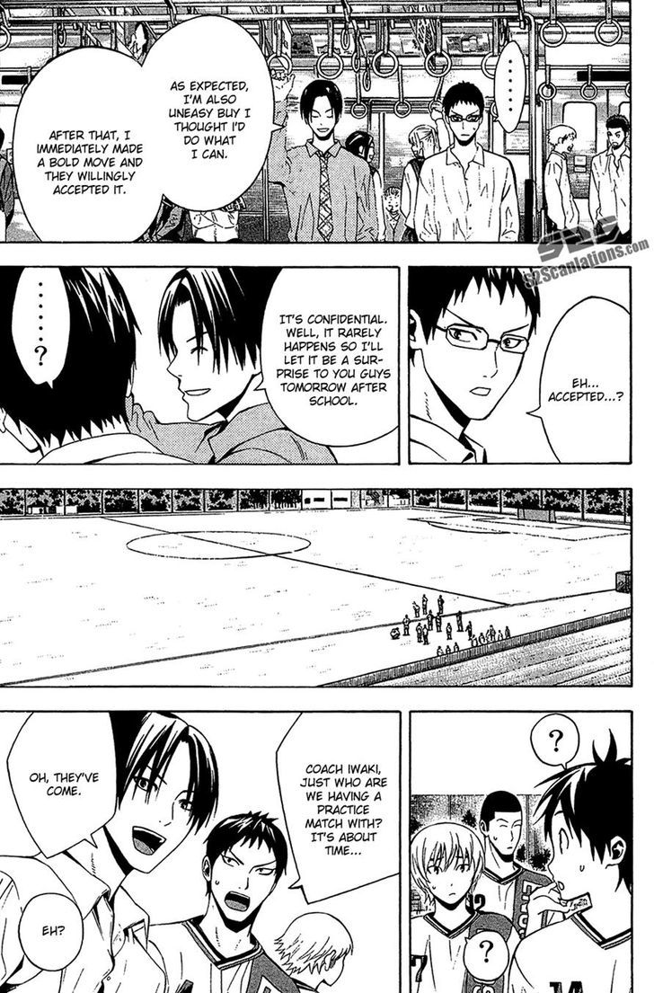 Read Area No Kishi chapter 137 image 5 on Lezhin