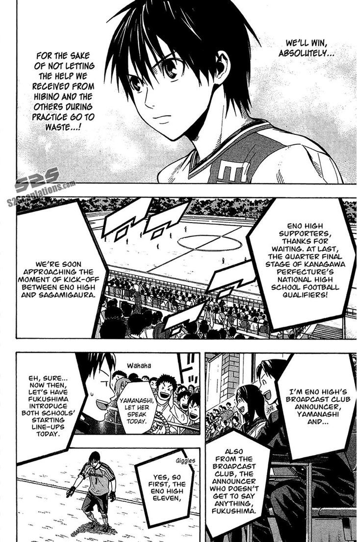 Read Area No Kishi chapter 138 image 3 on Lezhin