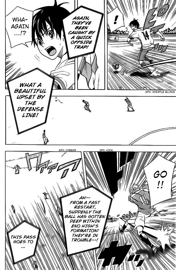 Read Area No Kishi chapter 142 image 2 on Lezhin