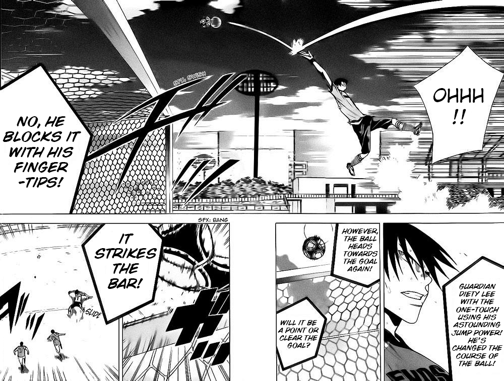 Read Area No Kishi chapter 142 image 4 on Lezhin
