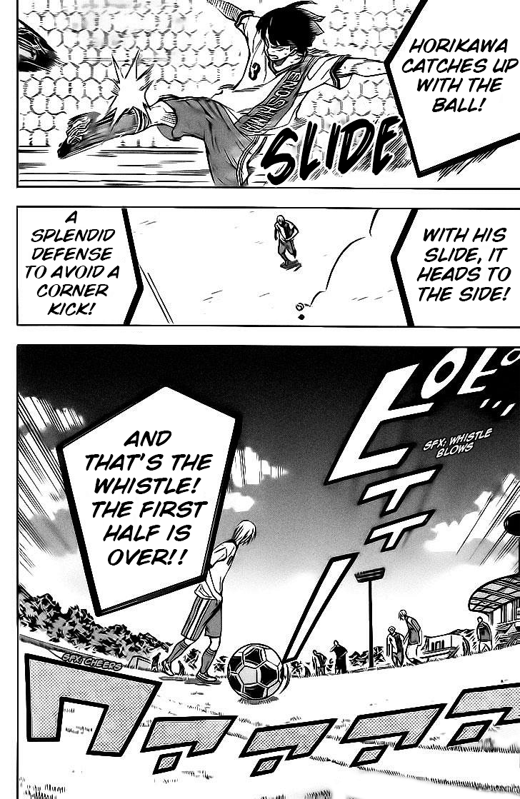 Read Area No Kishi chapter 142 image 5 on Lezhin