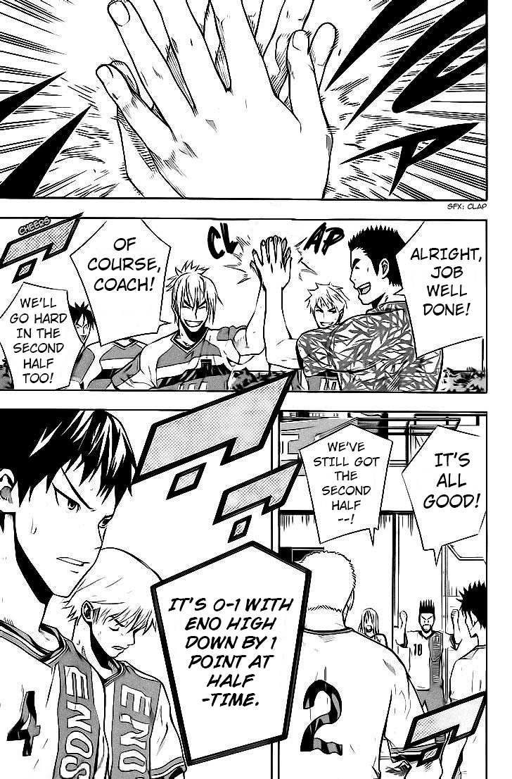 Read Area No Kishi chapter 142 image 6 on Lezhin