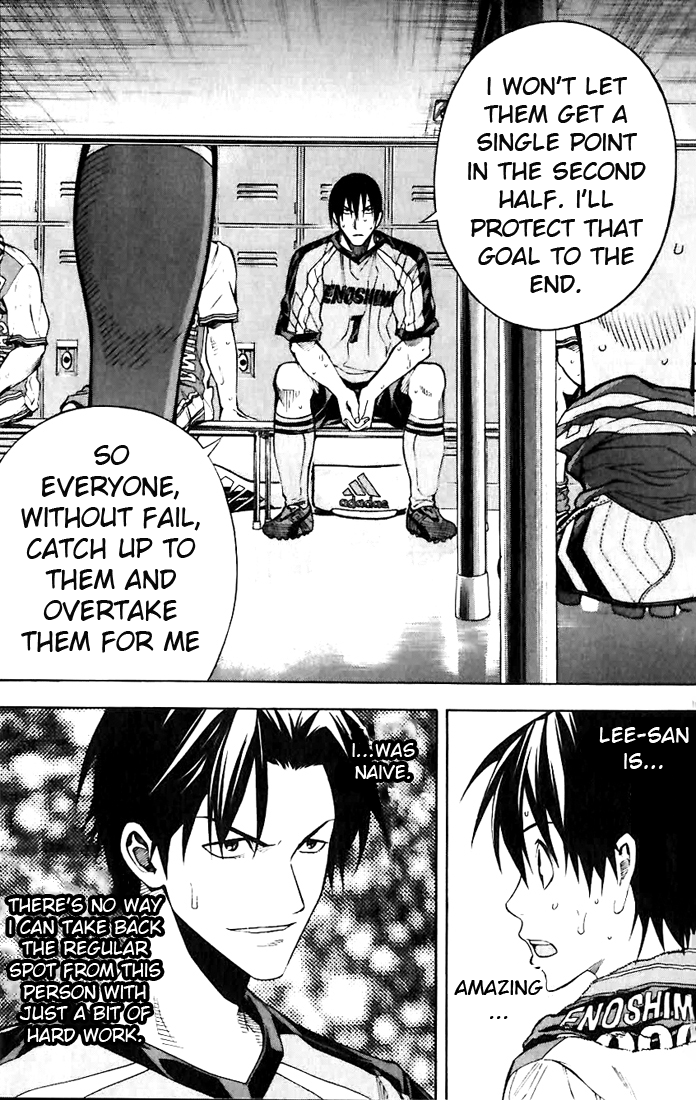 Read Area No Kishi chapter 142 image 9 on Lezhin