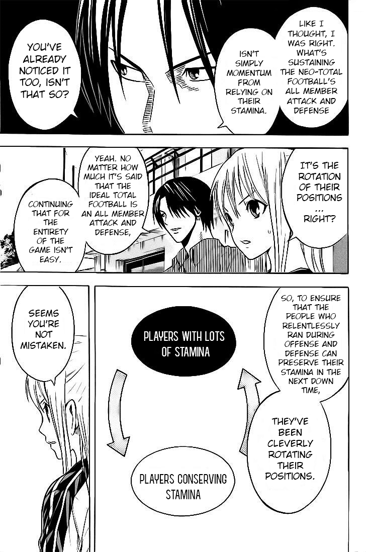 Read Area No Kishi chapter 143 image 2 on Lezhin