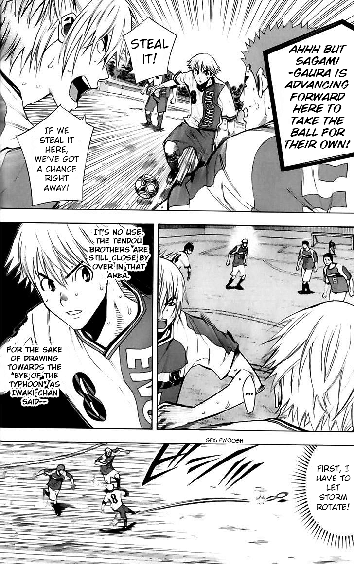 Read Area No Kishi chapter 144 image 3 on Lezhin