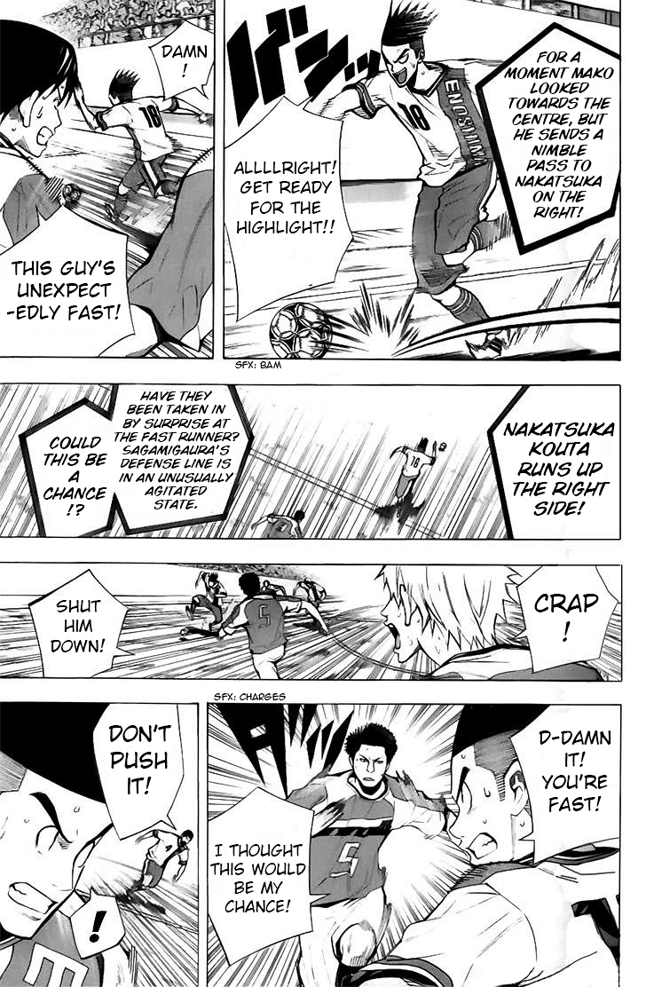 Read Area No Kishi chapter 144 image 4 on Lezhin
