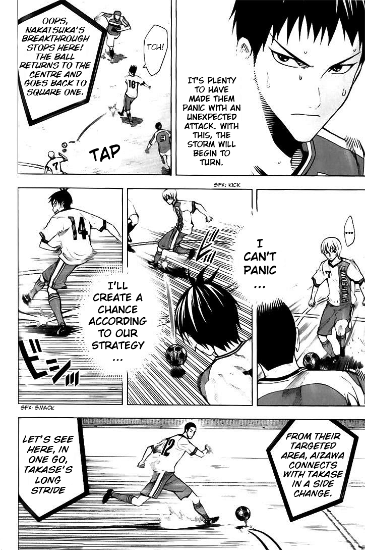 Read Area No Kishi chapter 144 image 5 on Lezhin