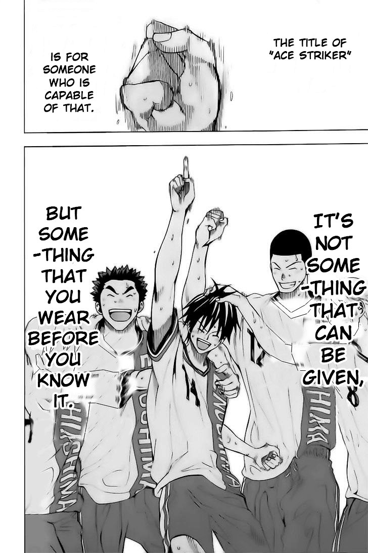 Read Area No Kishi chapter 145 image 1 on Lezhin