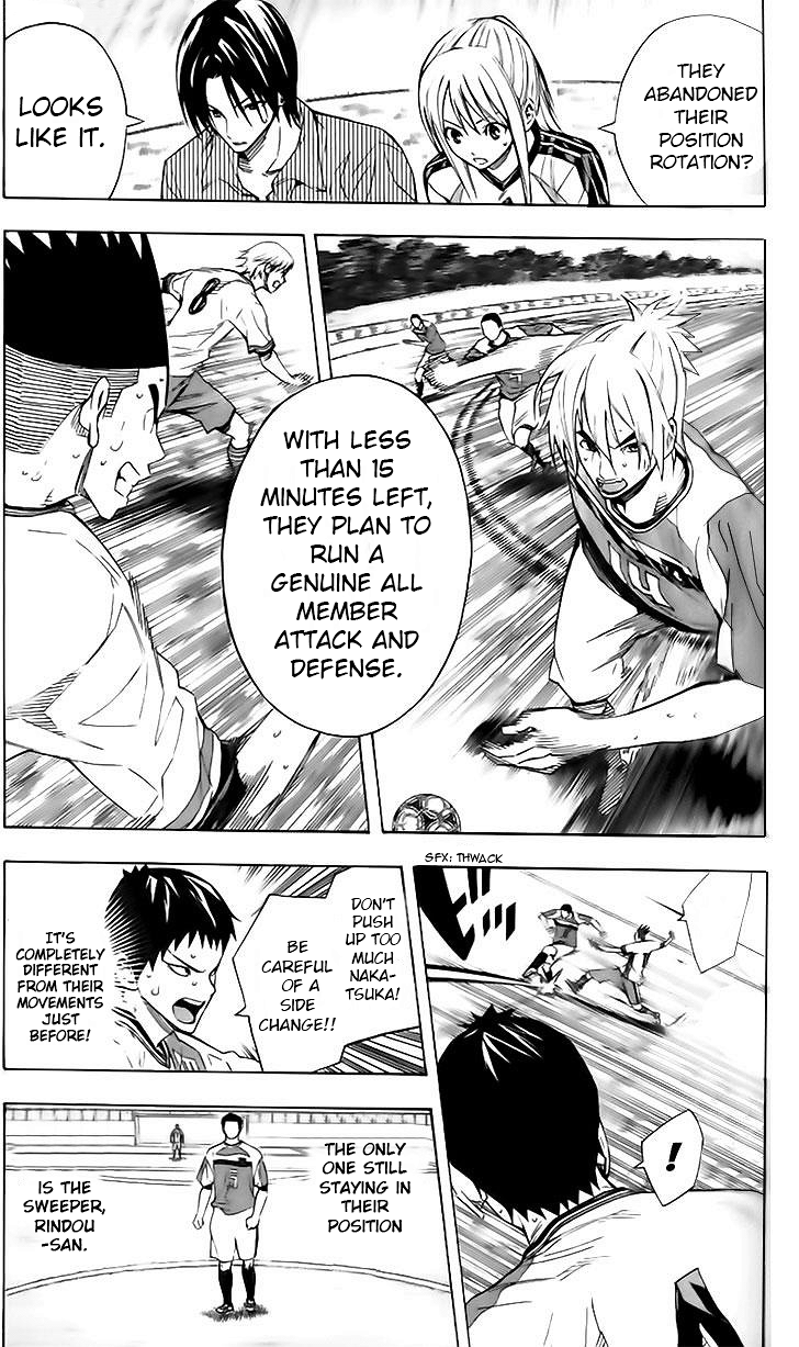 Read Area No Kishi chapter 145 image 6 on Lezhin