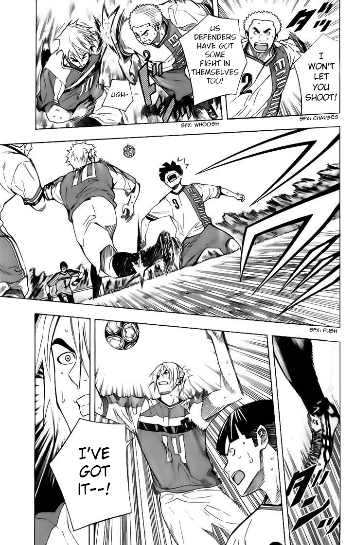 Read Area No Kishi chapter 145 image 8 on Lezhin