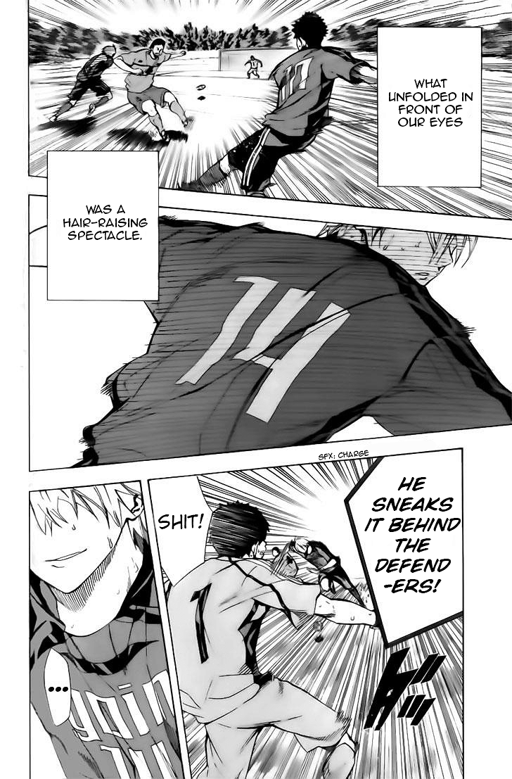 Read Area No Kishi chapter 147 image 1 on Lezhin