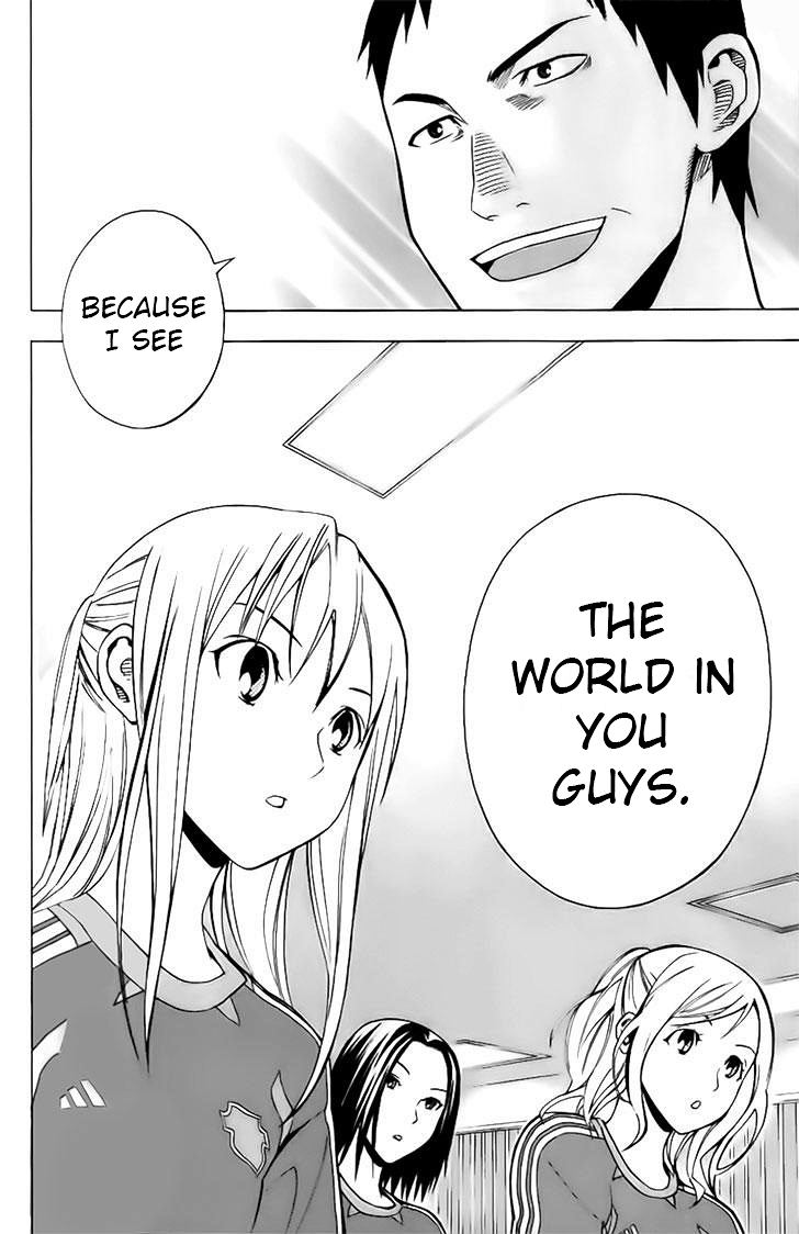 Read Area No Kishi chapter 147 image 16 on Lezhin