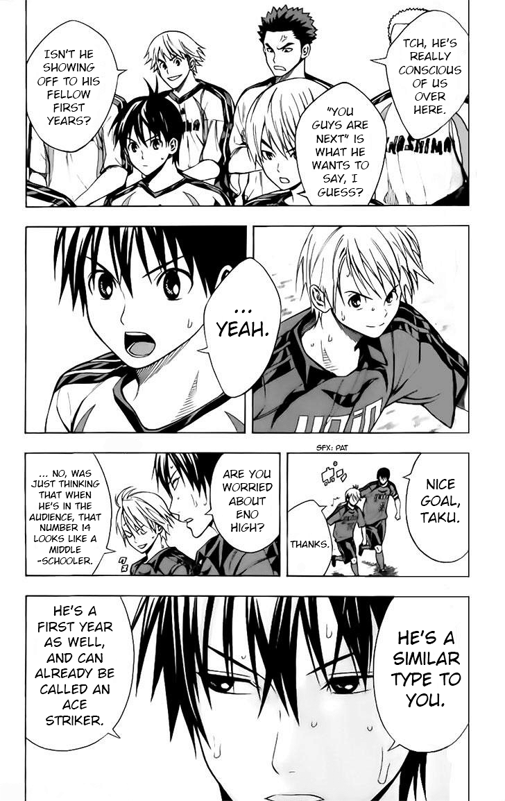 Read Area No Kishi chapter 147 image 4 on Lezhin