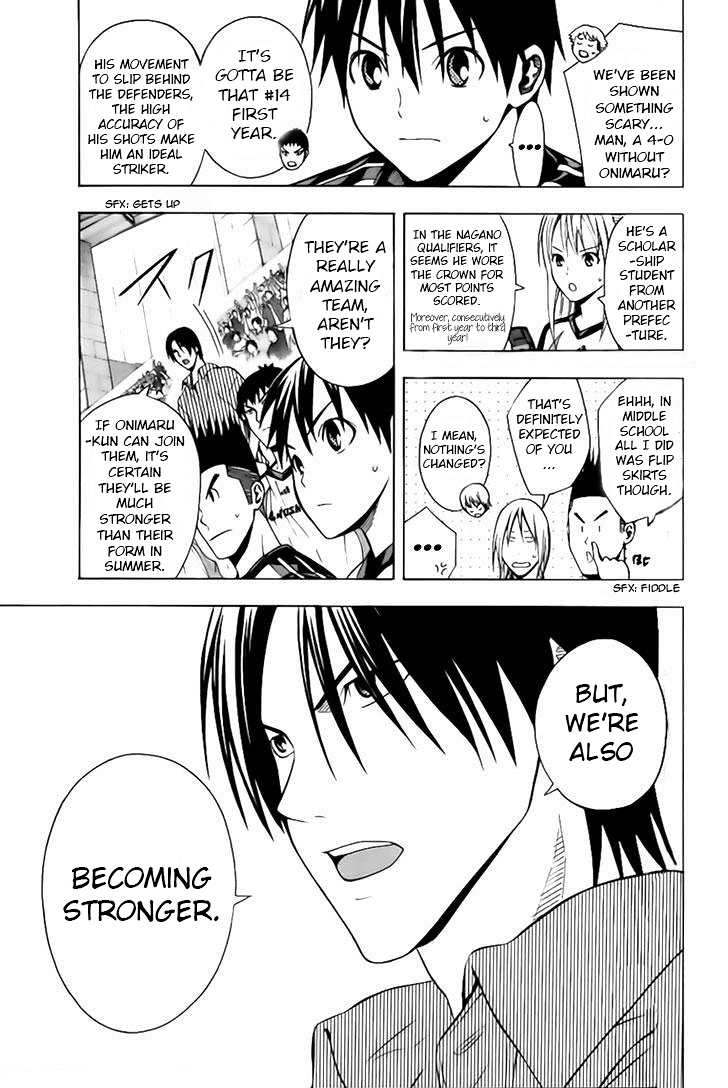 Read Area No Kishi chapter 147 image 6 on Lezhin