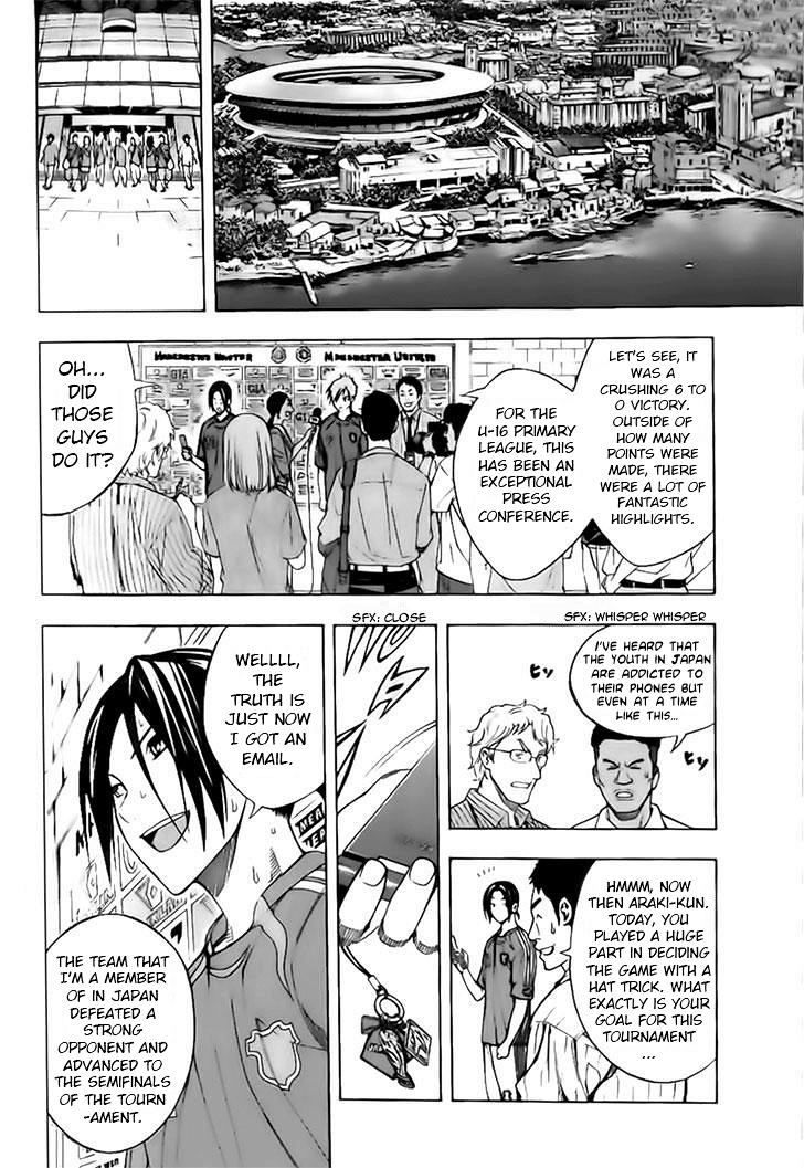 Read Area No Kishi chapter 147 image 8 on Lezhin