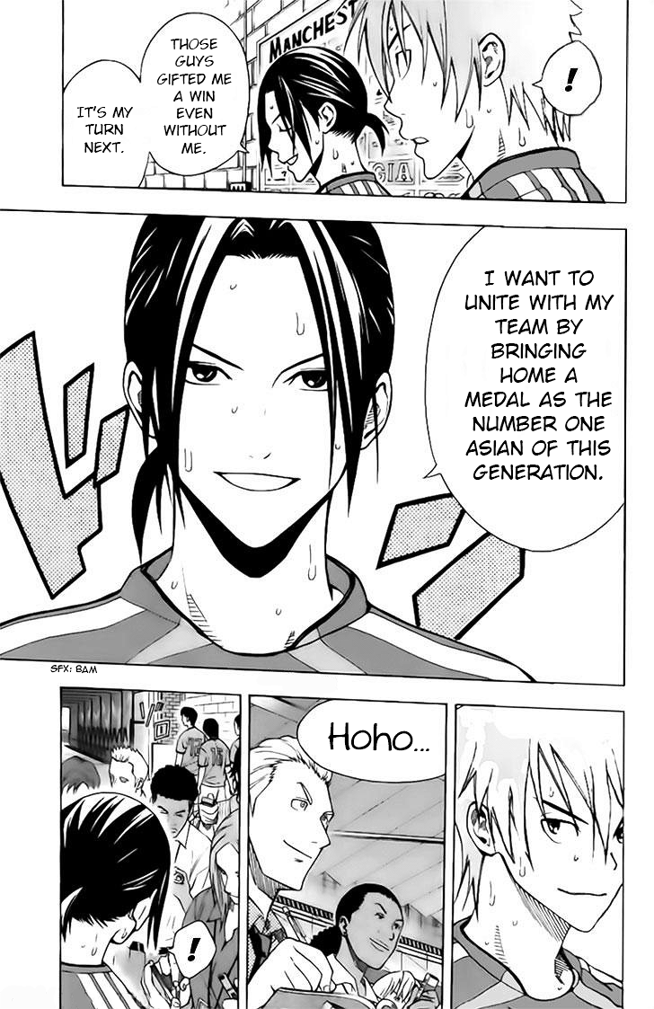 Read Area No Kishi chapter 147 image 9 on Lezhin