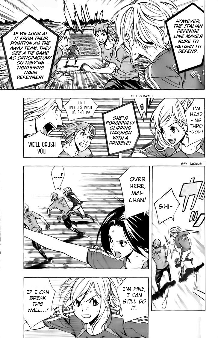 Read Area No Kishi chapter 148 image 2 on Lezhin