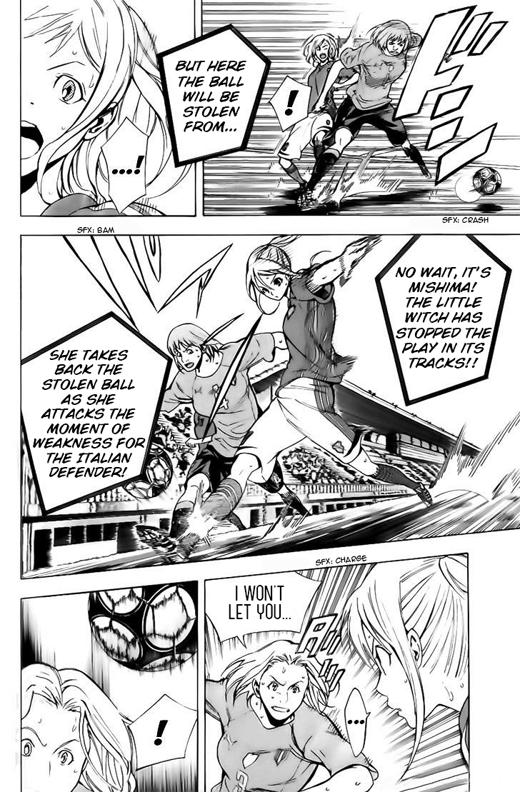 Read Area No Kishi chapter 148 image 3 on Lezhin