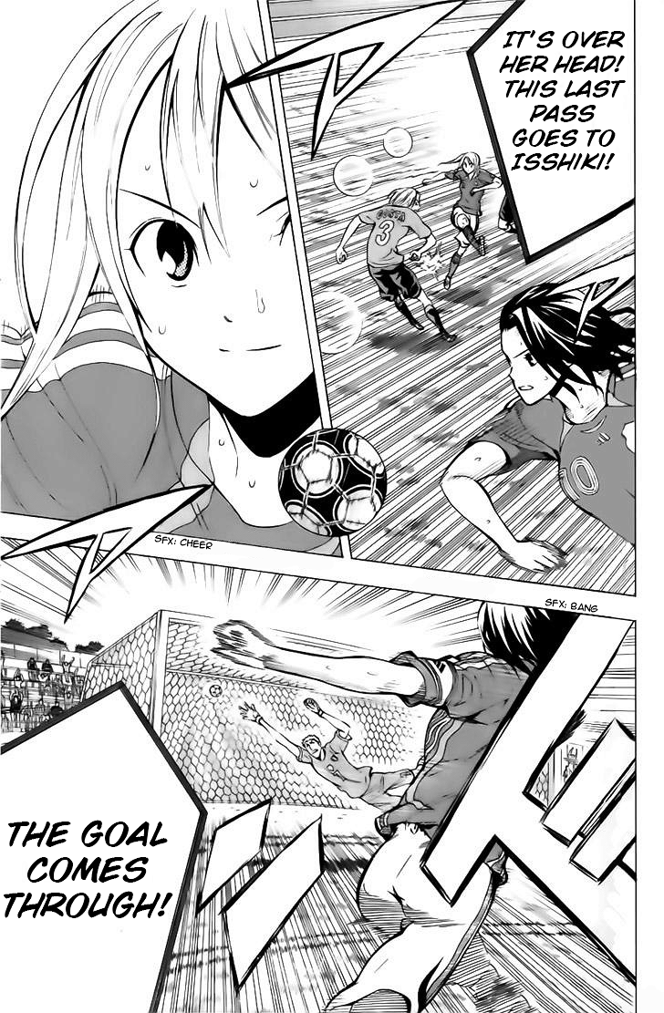 Read Area No Kishi chapter 148 image 4 on Lezhin