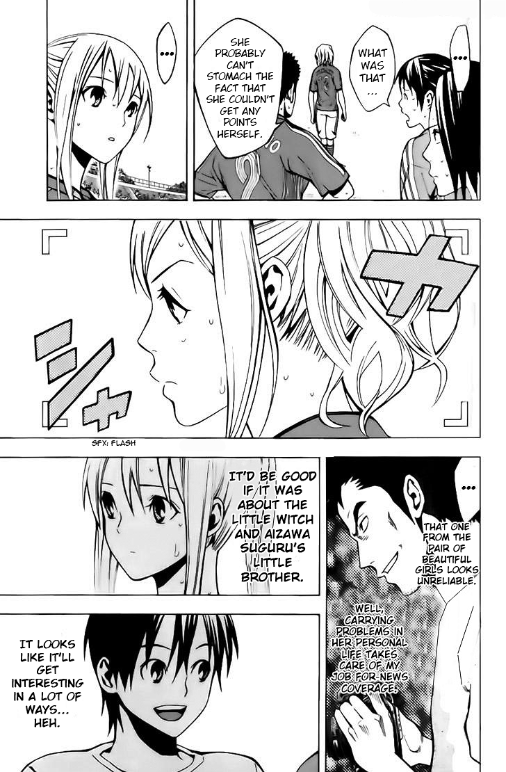 Read Area No Kishi chapter 148 image 6 on Lezhin