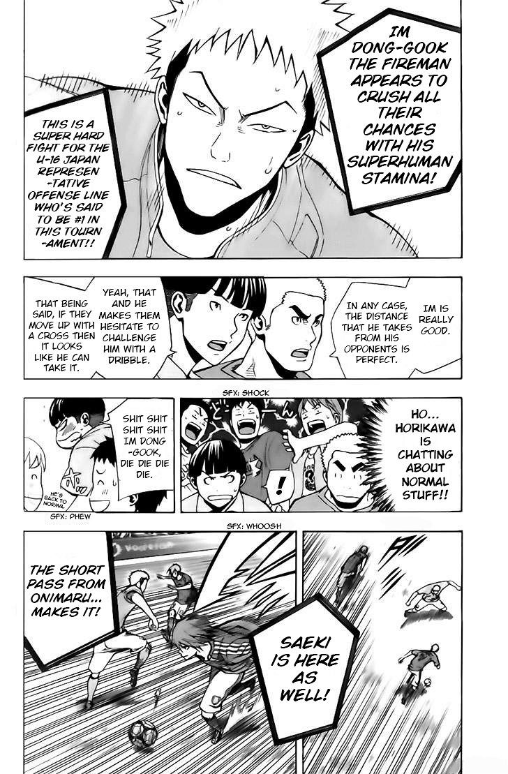 Read Area No Kishi chapter 148 image 9 on Lezhin