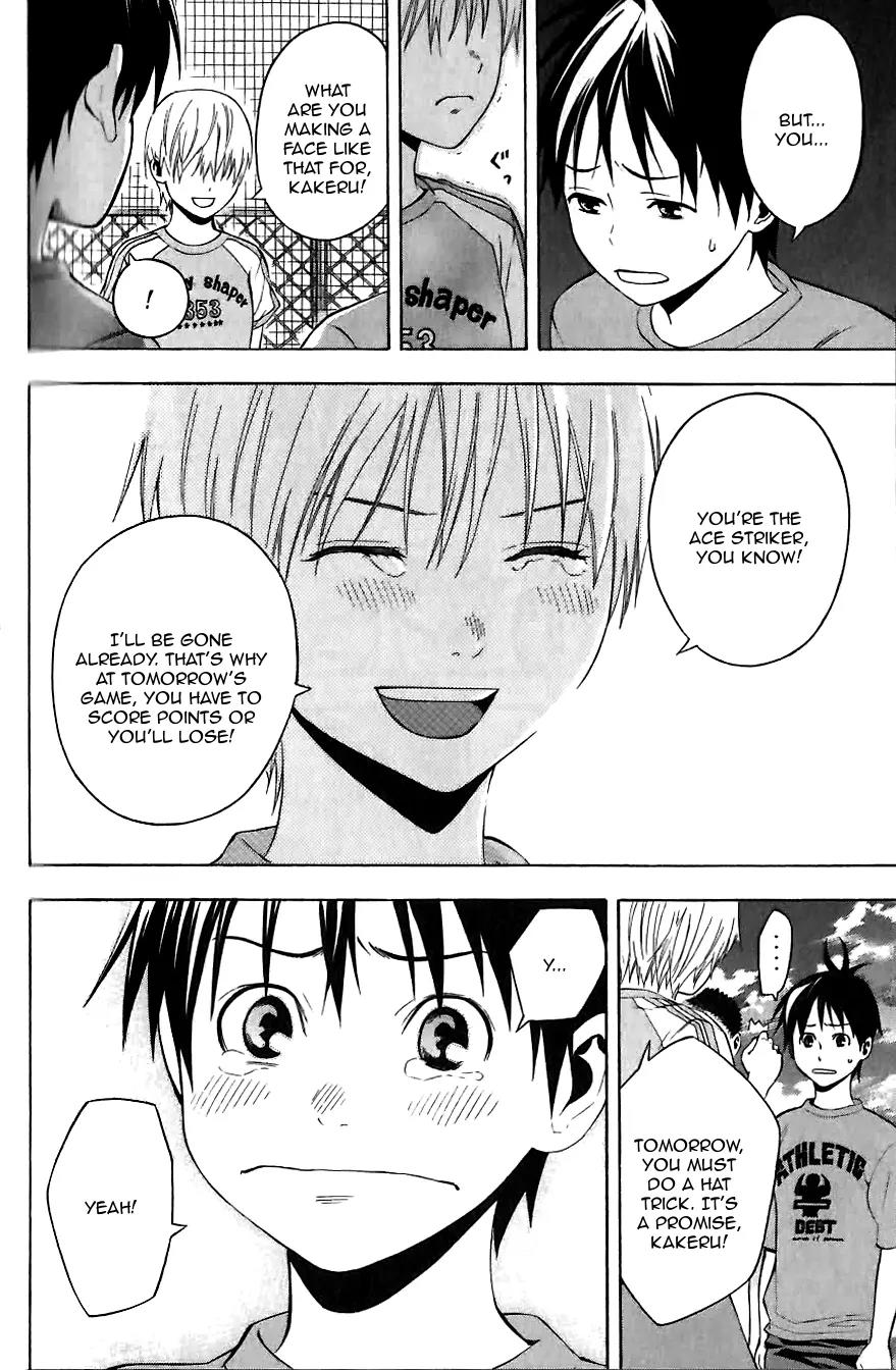 Read Area No Kishi chapter 149.5 image 3 on Lezhin