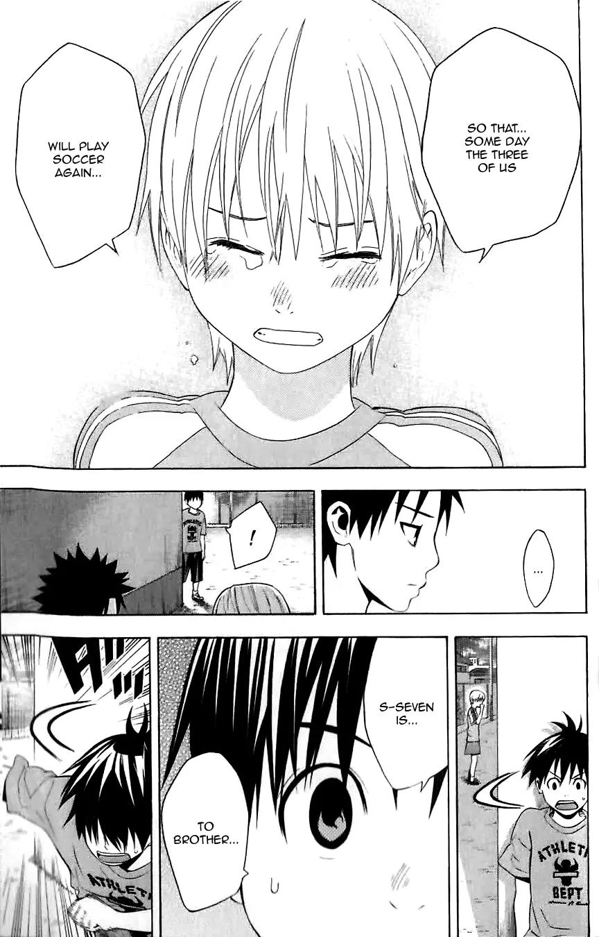 Read Area No Kishi chapter 149.5 image 6 on Lezhin