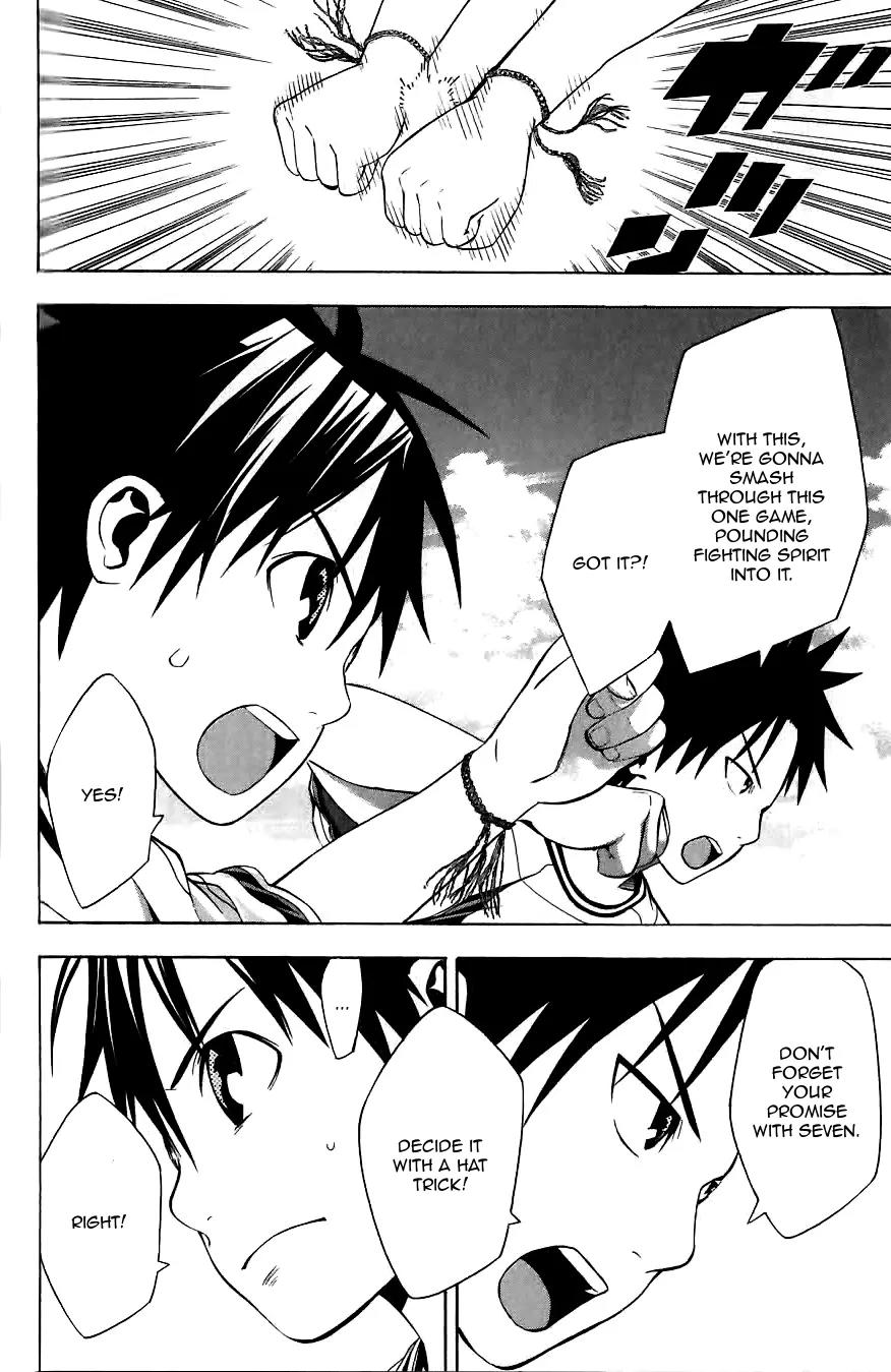 Read Area No Kishi chapter 149.5 image 9 on Lezhin