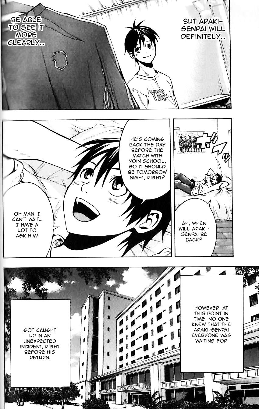 Read Area No Kishi chapter 149 image 13 on Lezhin
