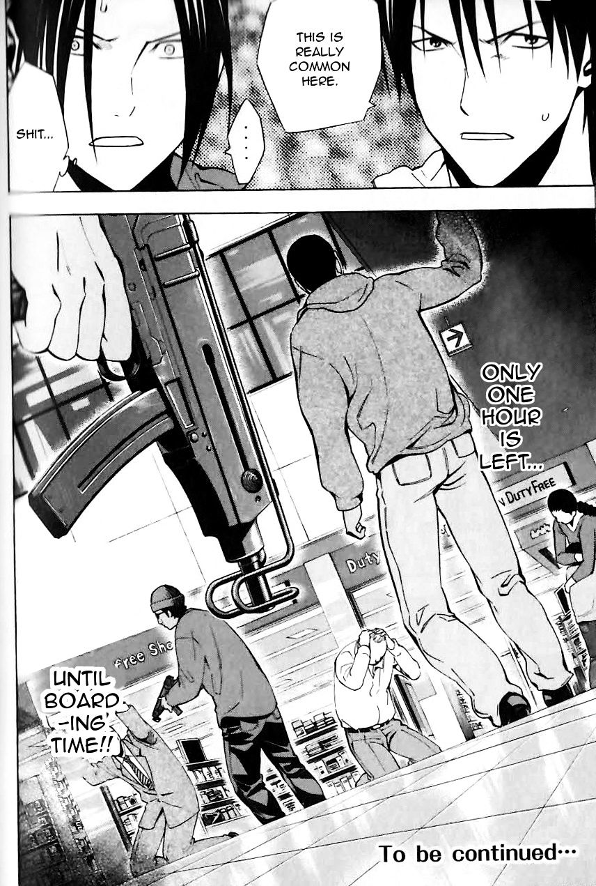 Read Area No Kishi chapter 149 image 19 on Lezhin