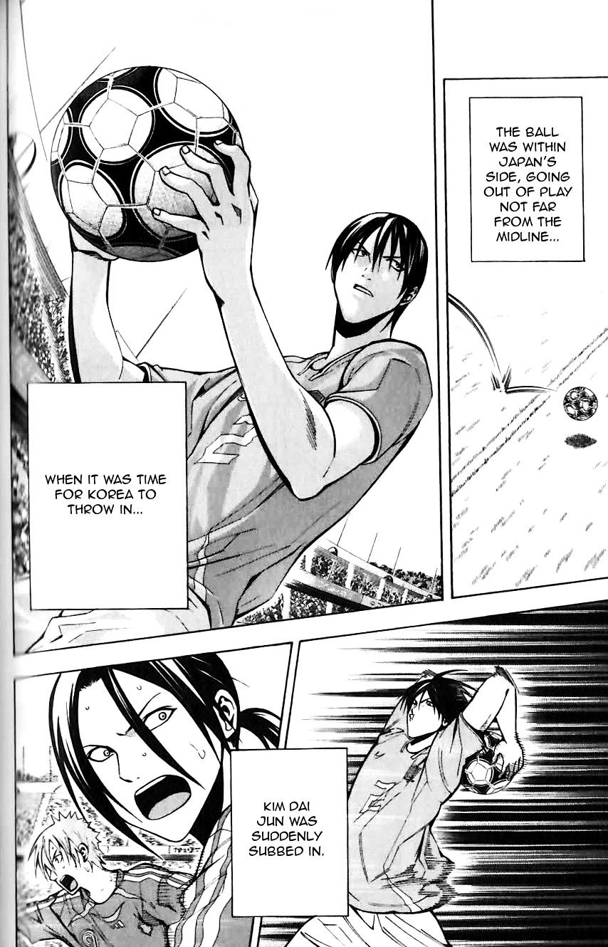 Read Area No Kishi chapter 149 image 2 on Lezhin