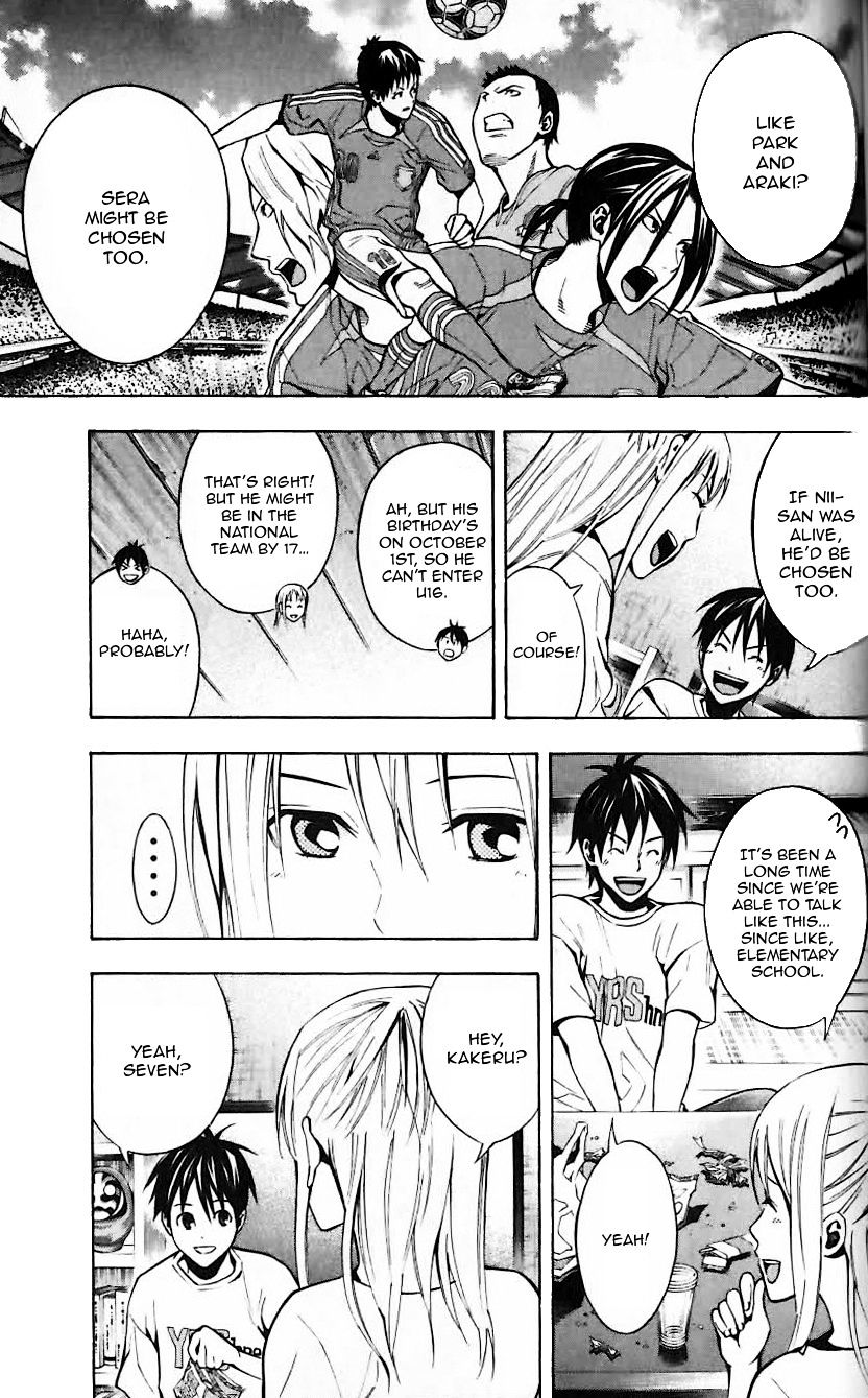 Read Area No Kishi chapter 149 image 9 on Lezhin