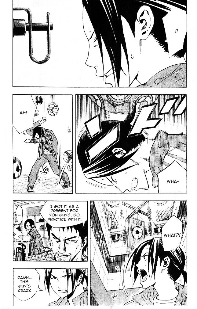 Read Area No Kishi chapter 150 image 2 on Lezhin