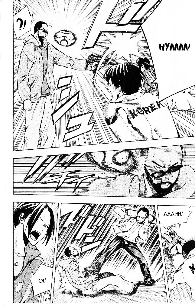 Read Area No Kishi chapter 150 image 6 on Lezhin