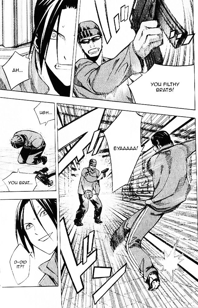 Read Area No Kishi chapter 150 image 7 on Lezhin