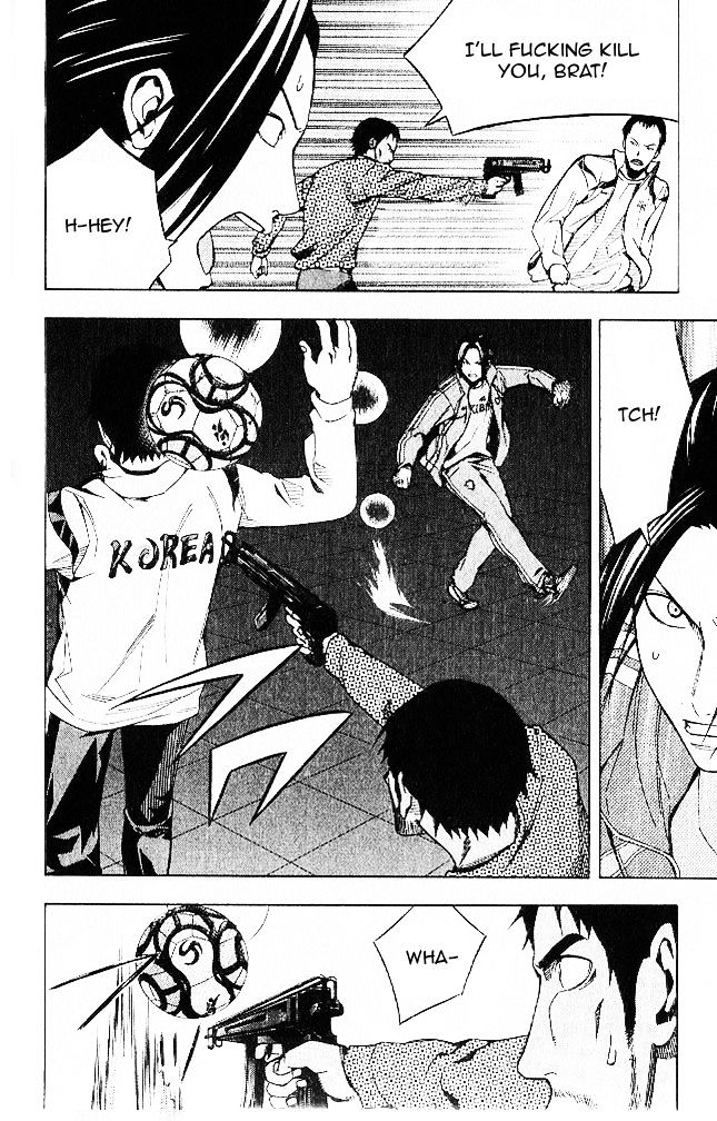 Read Area No Kishi chapter 150 image 8 on Lezhin
