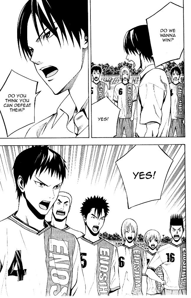 Read Area No Kishi chapter 151 image 12 on Lezhin