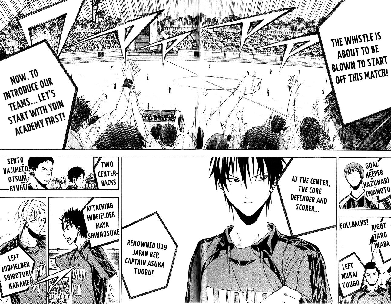 Read Area No Kishi chapter 151 image 13 on Lezhin