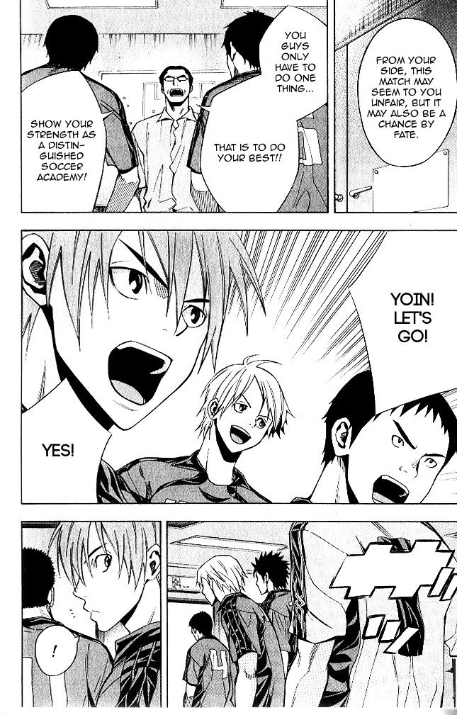 Read Area No Kishi chapter 151 image 8 on Lezhin