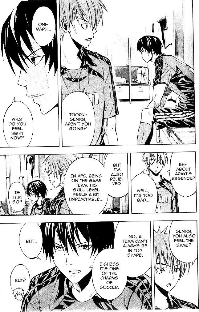 Read Area No Kishi chapter 151 image 9 on Lezhin