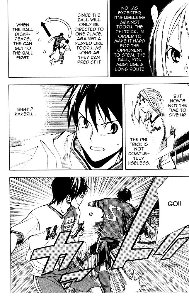 Read Area No Kishi chapter 152 image 10 on Lezhin