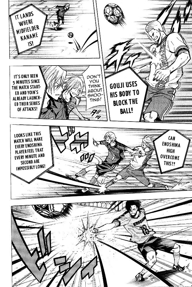 Read Area No Kishi chapter 152 image 16 on Lezhin
