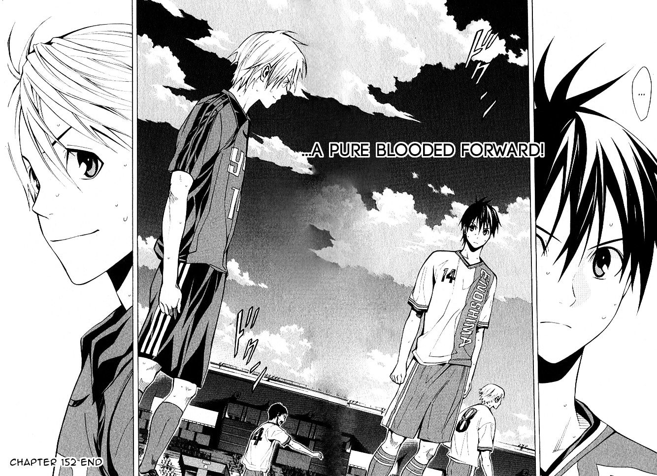 Read Area No Kishi chapter 152 image 20 on Lezhin