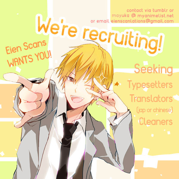 Read Area No Kishi chapter 152 image 21 on Lezhin