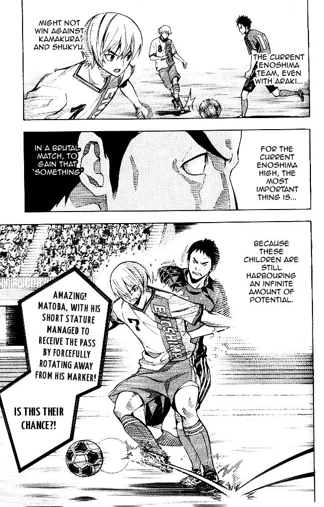 Read Area No Kishi chapter 152 image 4 on Lezhin