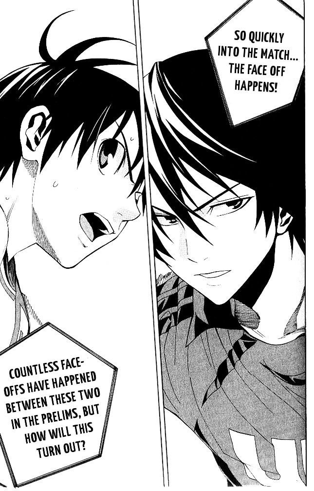 Read Area No Kishi chapter 152 image 7 on Lezhin